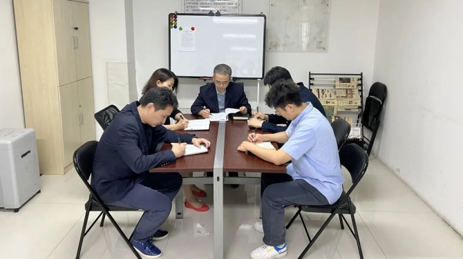 新征程 再出發(fā) || 法律事務(wù)部、長安財(cái)通召開2022年上半年經(jīng)營分析會