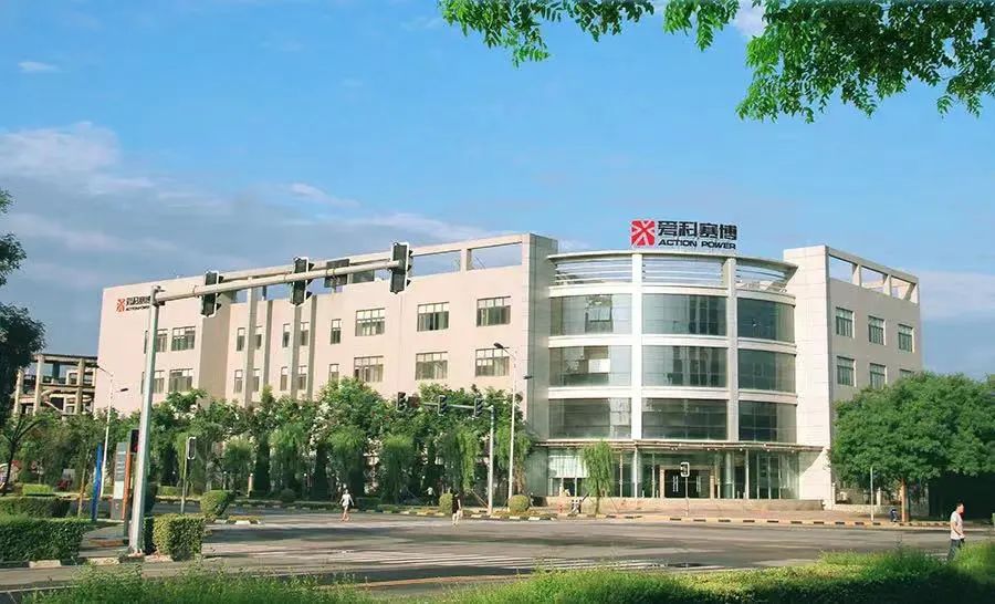 【基金喜報(bào)】參股基金投資企業(yè)——愛(ài)科賽博科創(chuàng)板順利過(guò)會(huì)！