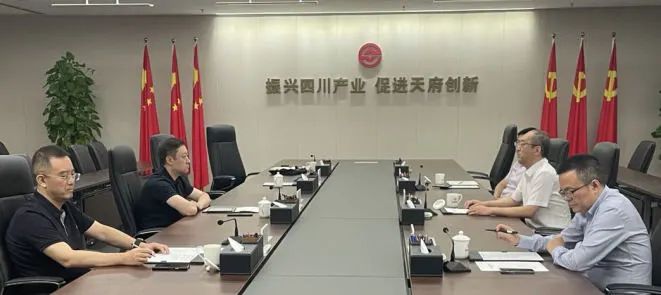 西安投資控股黨委書記、董事長杜巖岫帶隊赴四川產業(yè)基金考察學習