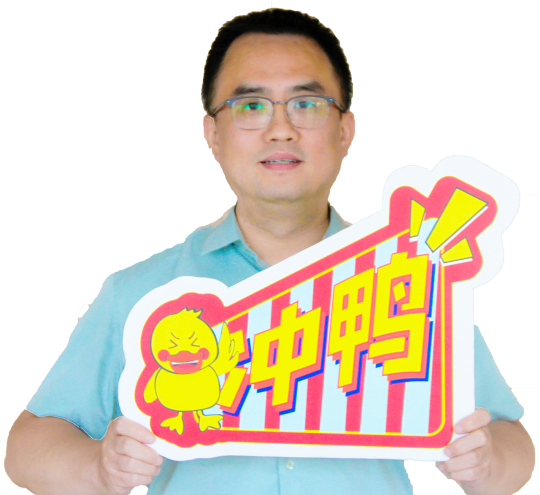 壹周TALK SHOW || 投行人學習的創(chuàng)意場域，泰酷辣！