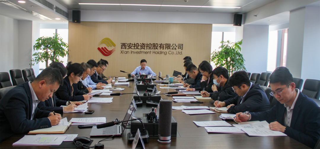 公司召開(kāi)黨委會(huì)議 認(rèn)真學(xué)習(xí)習(xí)近平總書(shū)記關(guān)于做強(qiáng)做優(yōu)做大我國(guó)數(shù)字經(jīng)濟(jì)的重要論述等精神