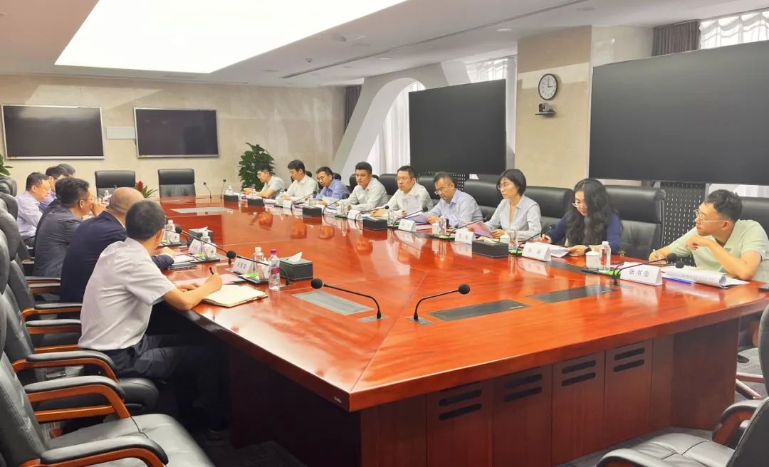 西安市工業(yè)倍增基金管理團隊和中國銀行陜西省分行、中銀國際開展交流座談
