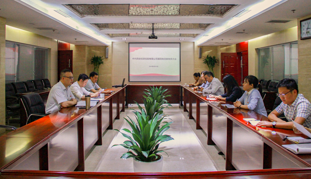 杜巖岫同志參加支部活動(dòng)，為黨員講授黨課