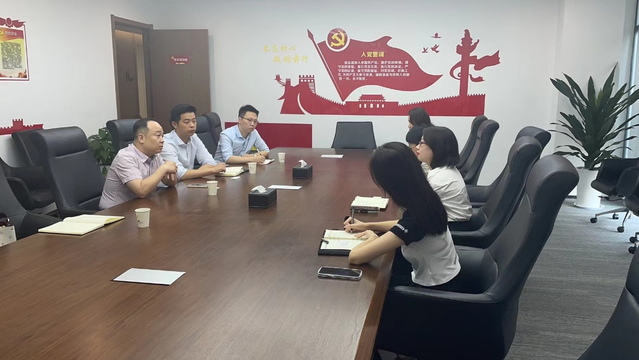 長安財通與西安航投臨空產(chǎn)業(yè)發(fā)展有限責任公司開展業(yè)務(wù)交流