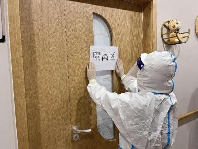 疫情防控不松懈，應急演練筑防線