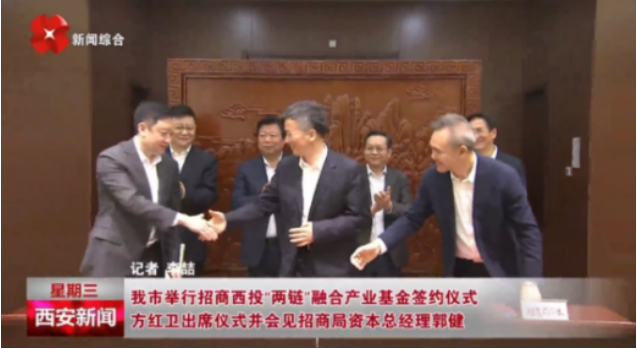 媒體聚焦 || 西安“白衣騎士”：穩(wěn)住就業(yè)6000+！C輪介入奕斯偉！