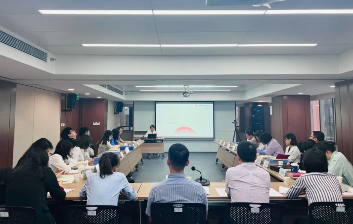 第三期黨建共享沙龍，來(lái)啦！