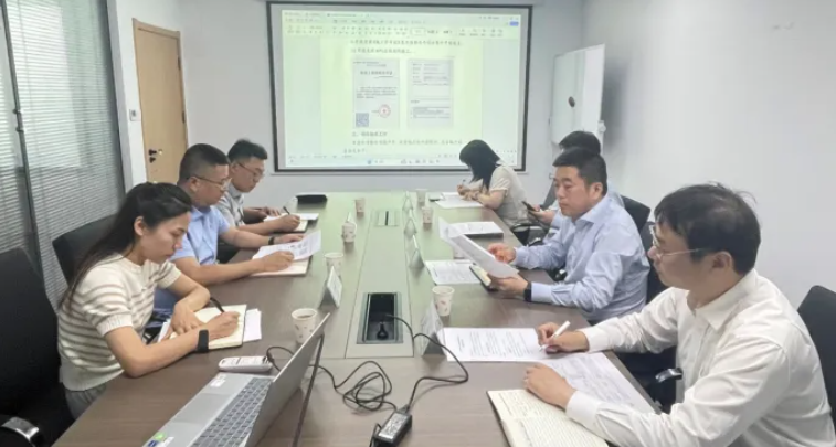 經(jīng)營計劃落實專項調(diào)研，持續(xù)推進中...